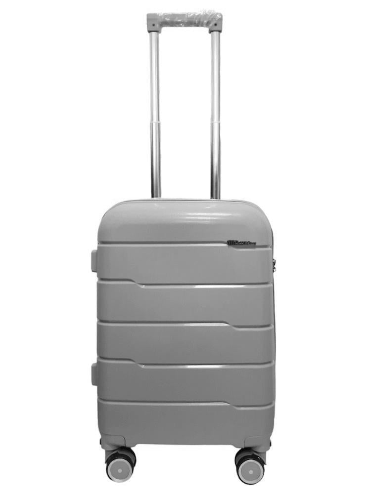 Чемодан Milano из полипропилена XS+ 40 л Серебряный (55576150494)