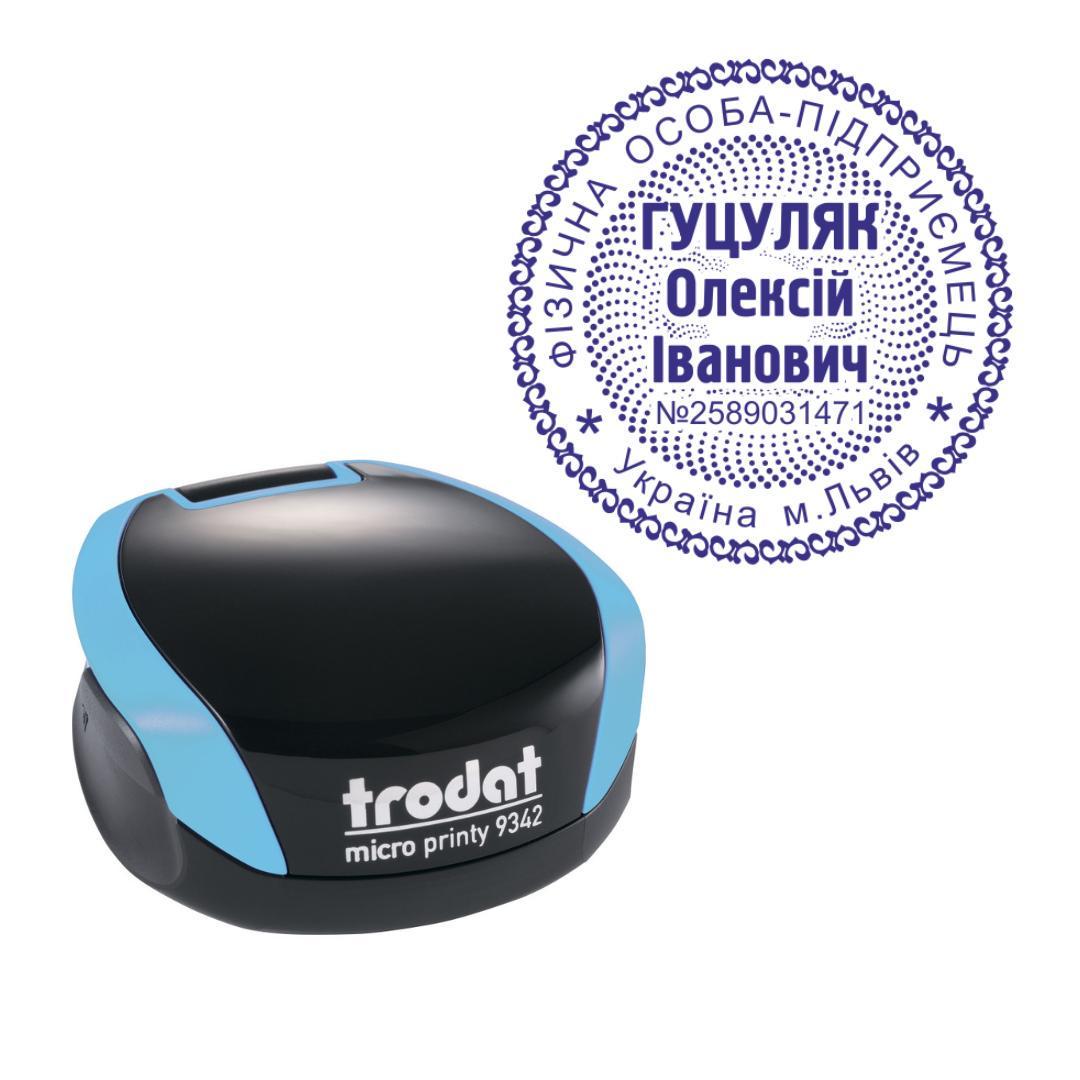 Печать ФОП на карманном оснащении Trodat Micro Printy 9342 d 42 мм Бирюзовый (ФОП9/9342/BZ)