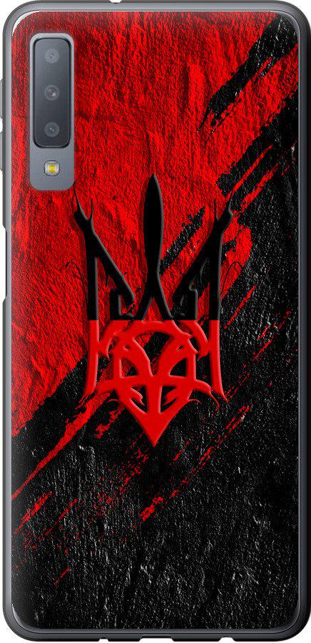 Чехол на Samsung Galaxy A7 (2018) A750F Герб v4 (5293u-1582-42517)