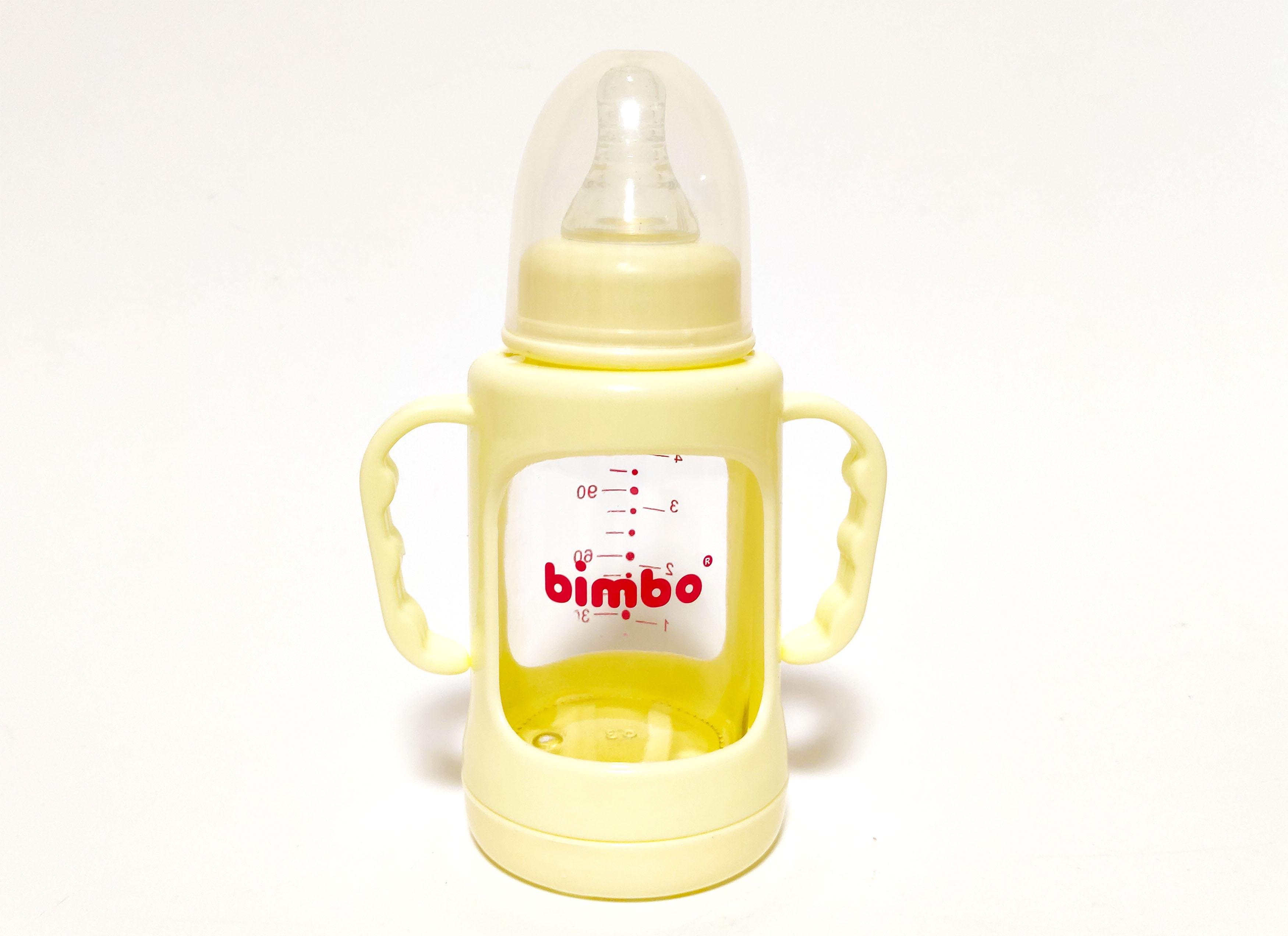 Пляшка для годування Bimbo скляна з соскою і ручками 120 мл Бежевий (91184b)