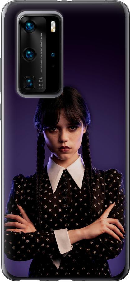 Чохол на Huawei P40 Pro Wednesday v3 (5517t-1839-42517)