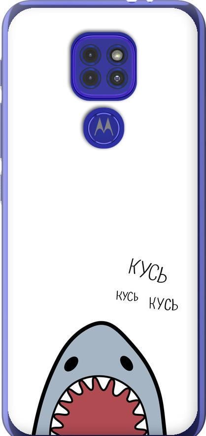 Чехол на Motorola G9 Play Акула (4870u-2105-42517)