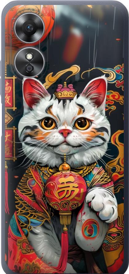 Чохол на Oppo A17 China Cat v2 (6135u-2954-42517)