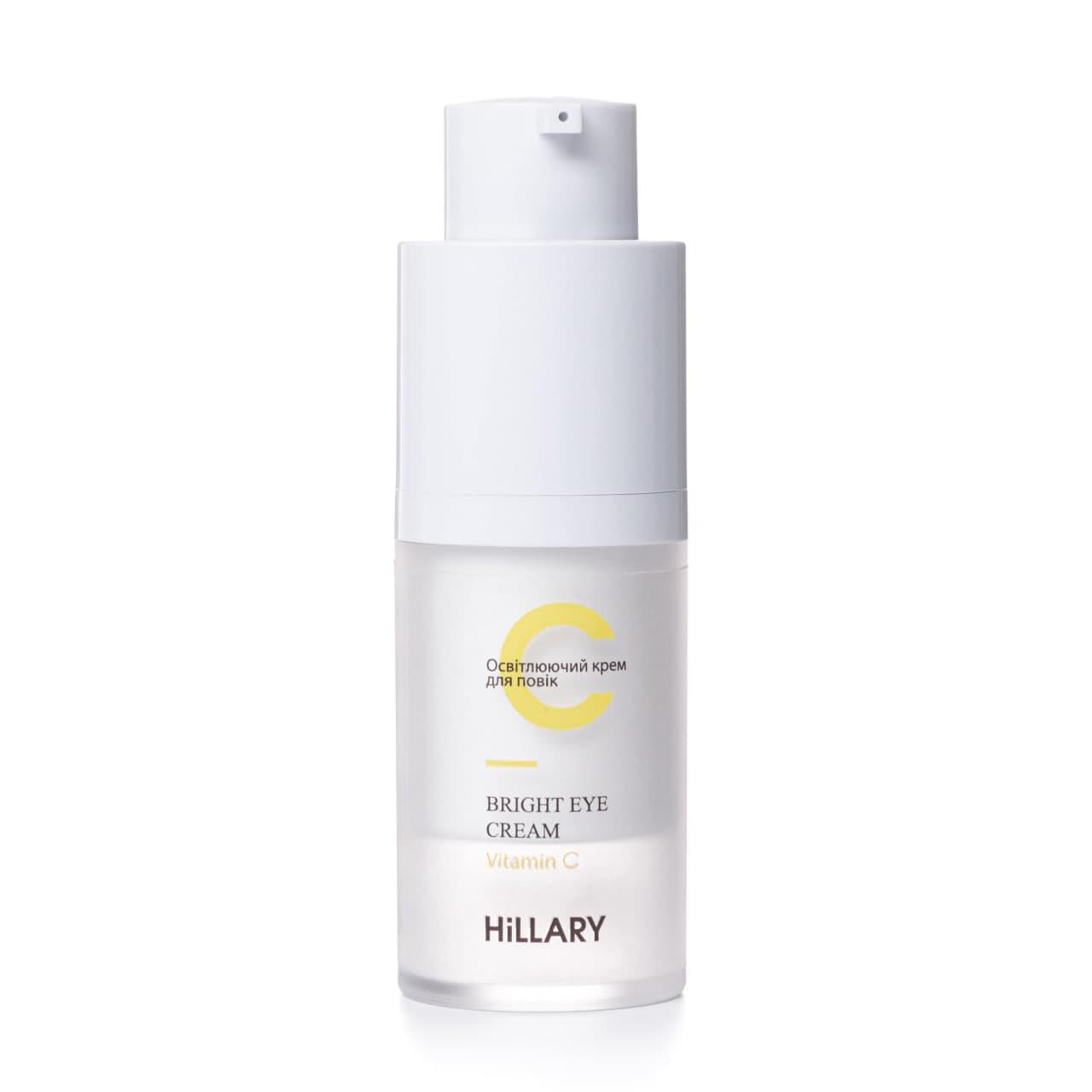 Освітлюючий крем для повік з вітаміном С Vitamin С Bright Eye Cream Hillary 15 мл (2314917251621) - фото 3