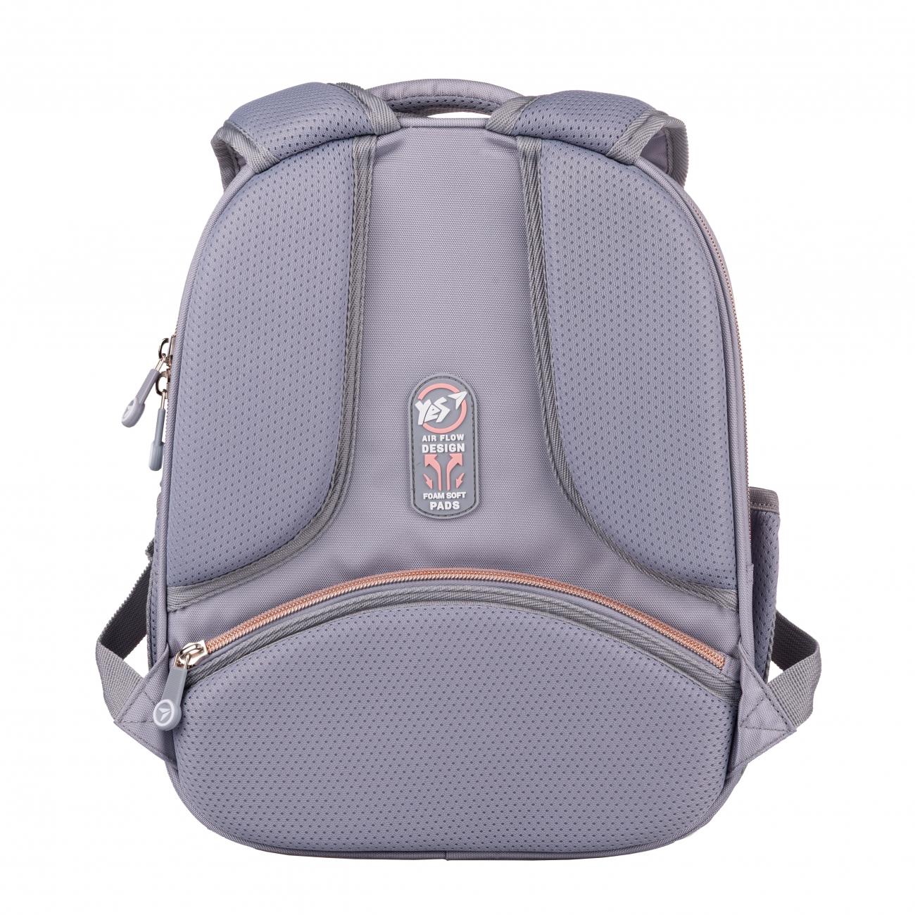 Школьный рюкзак YES With Love H-100 каркасный с ортопедической спинкой (559840/995071) - фото 10