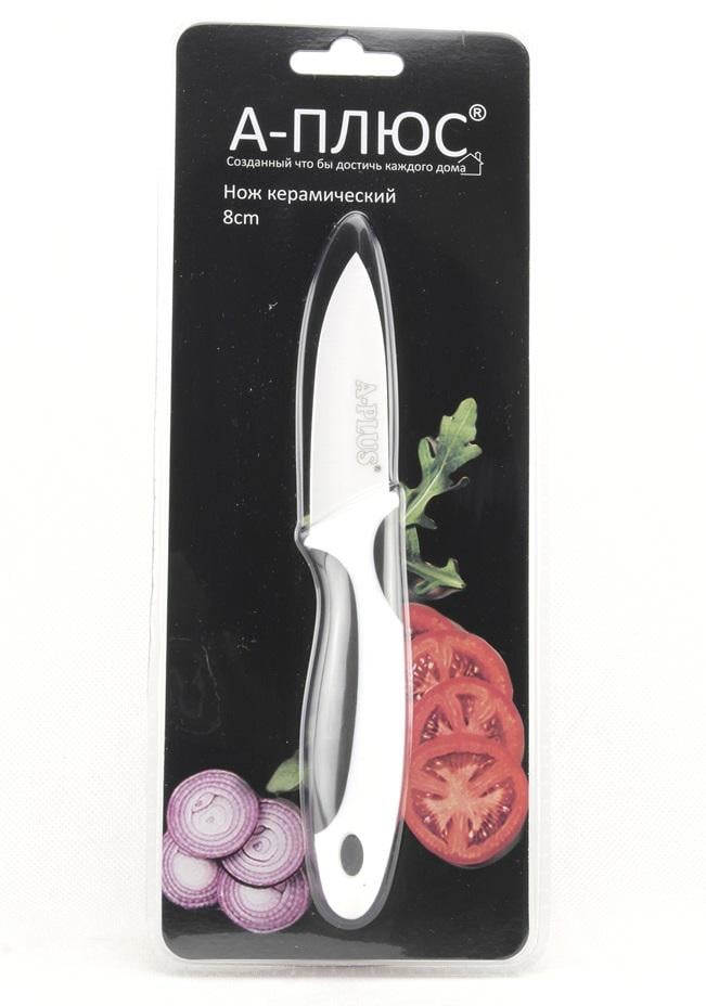 Ніж керамічний A-Plus 1821 8 см (DR001418)