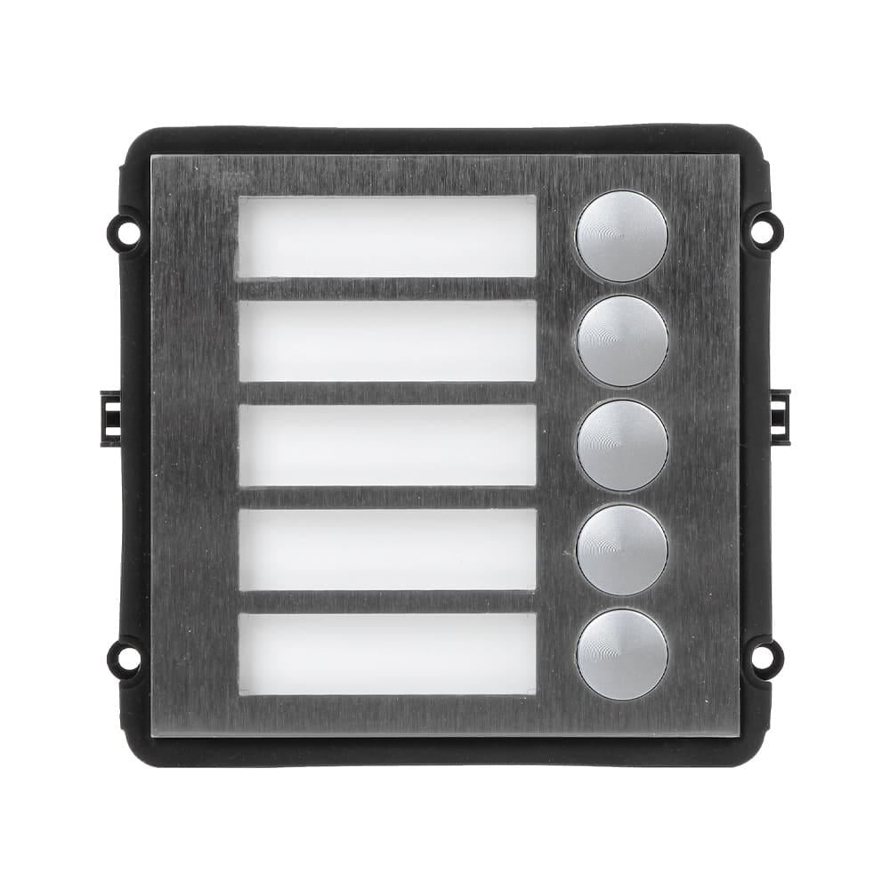 Модуль расширительный Dahua на 5 абонентов (VTO2000A-B5)