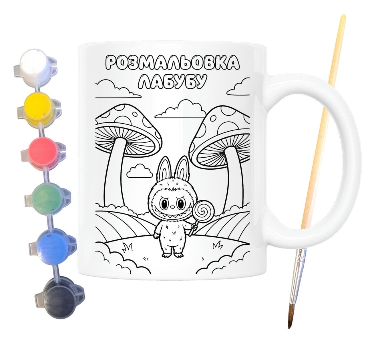 Набор для творчества кружка-раскраска Labubu (КР0212)