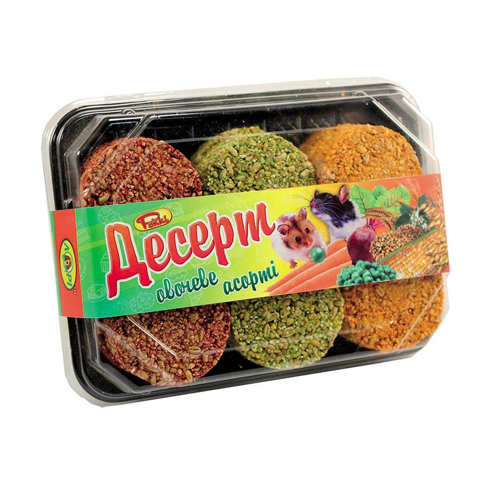 Лакомство для грызунов Лори десерт Овощной 12 шт.