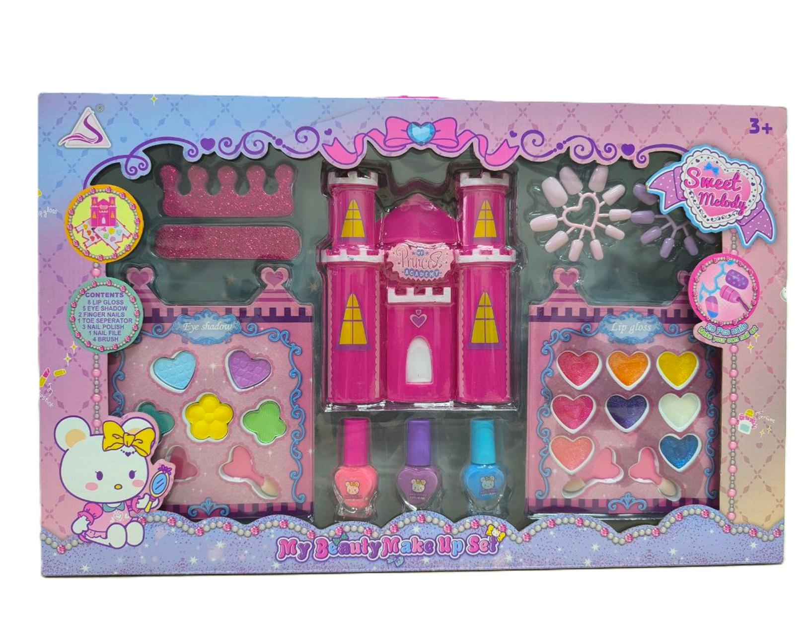 Набор детской косметики Замок (J-1010)