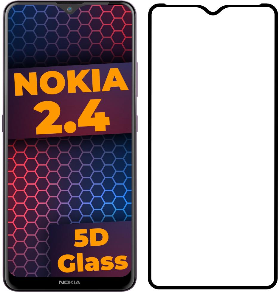 Стекло 5D Nokia 2.4 защитное Full Glue Black (23088)