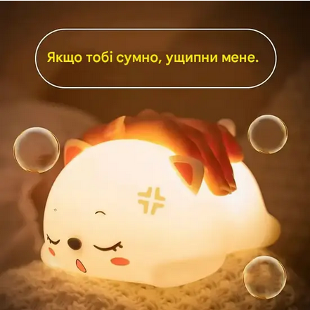 Нічник силіконовий на батарейках ААА кошеня що спить (XR-2221) - фото 7 Нічник силіконовий на батарейках ААА кошеня що спить (XR-2221) - фото 7