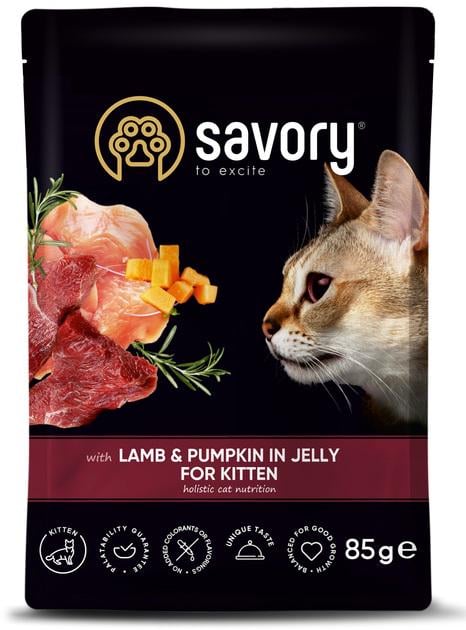 Корм вологий Savory для кошенят ягня з гарбузом в желе 85 г - фото 1