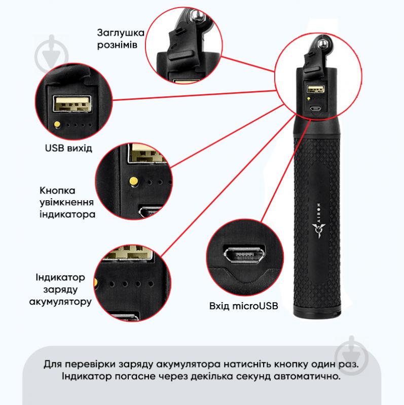 Монопод AIRON Power Bank AC120 для екшн-камер GoPro, AIRON, SONY, ACME, Xiaomi, SJCam, EKEN, ThiEYE Чорний (69477915500010) - фото 5