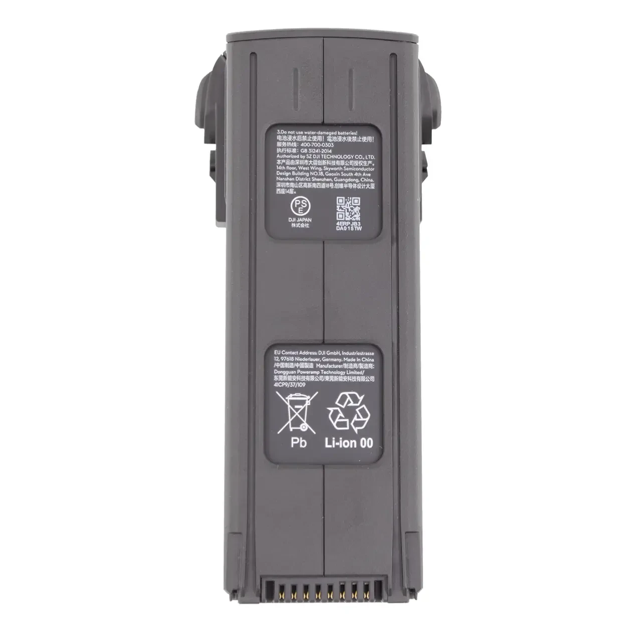 Аккумулятор для квадрокоптера DJI Mavic 3 5000 mAh 15,4 V (CP.MA.00000447.02) - фото 5 Аккумулятор для квадрокоптера DJI Mavic 3 5000 mAh 15,4 V (CP.MA.00000447.02) - фото 5