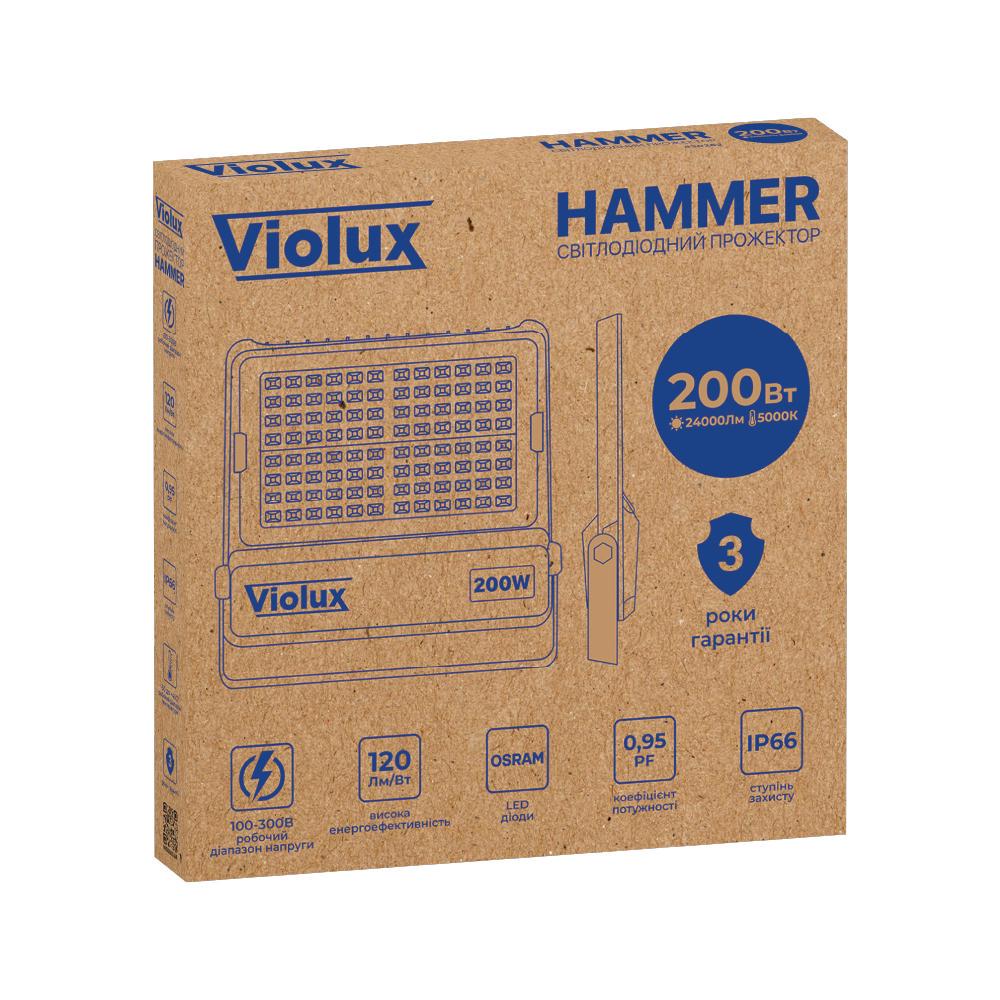 LED-прожектор Violux HAMMER 200W 5000K 24000 Lm IP66 (430262) - фото 5 LED-прожектор Violux HAMMER 200W 5000K 24000 Lm IP66 (430262) - фото 5