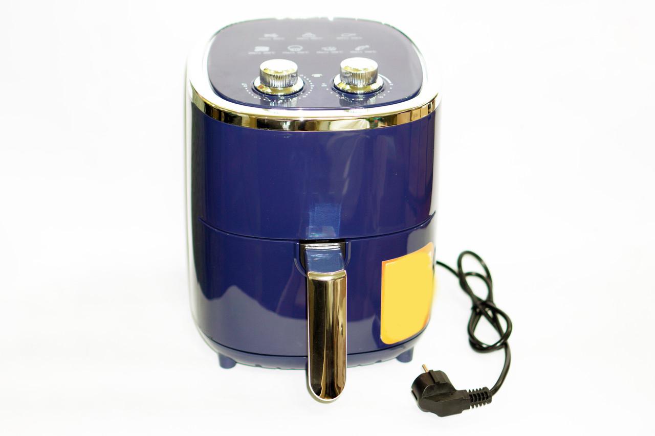 Мультипечь R.5237B Синяя (40778-R.5237B)