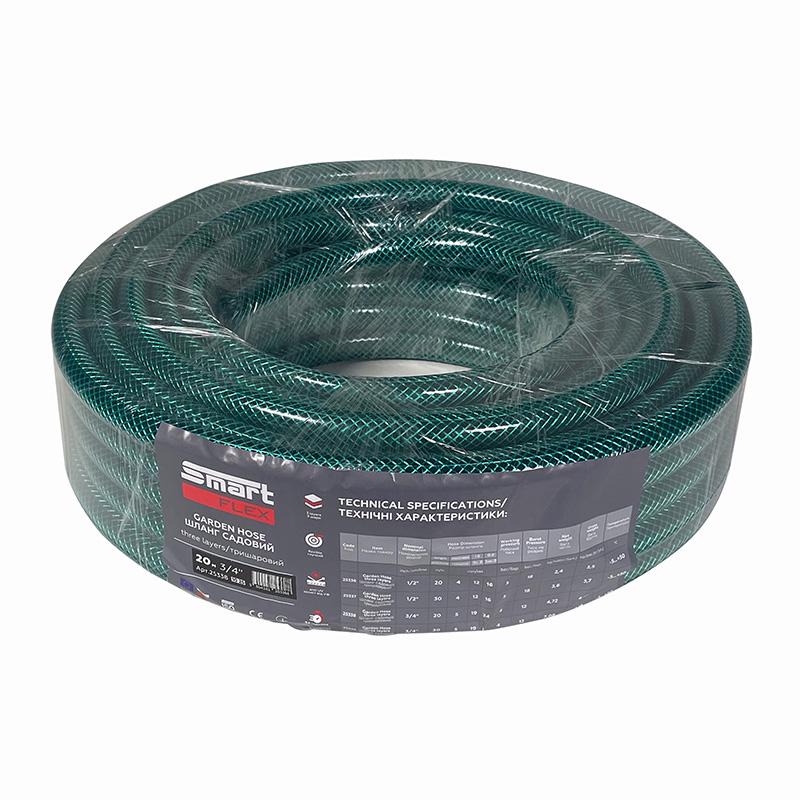 Шланг садовый для полива SmartFlex light 3/4" 20 м Шланг садовый для полива SmartFlex light 3/4" 20 м