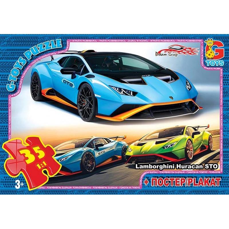 Пазлы детские картонные G-Toys Dream Garage Гараж Мечты 35 эл. (IP-177-P-894)