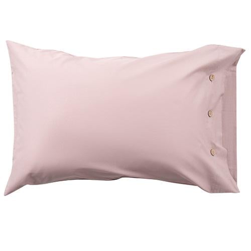 Наволочка Ardesto Mix&Match бавовна/сатин на гудзиках 50x70 см Пудровий (592317)