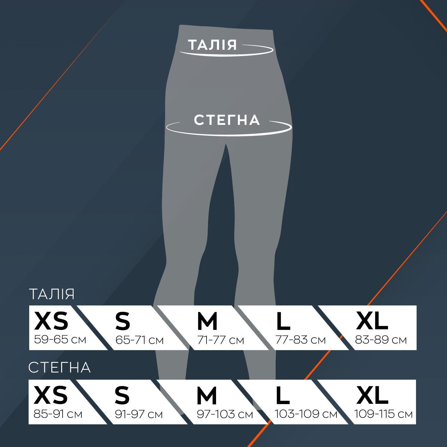 Комплект термобелья женский X-Bionic Mightywool Set VT-W106W25W+VT-WP05W25W-M100 S Sand - фото 11