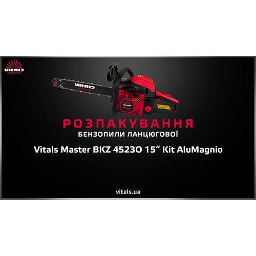 Бензопила цепная Vitals Master BKZ 4523o 15" Kit AluMagnio (10612471) - фото 6