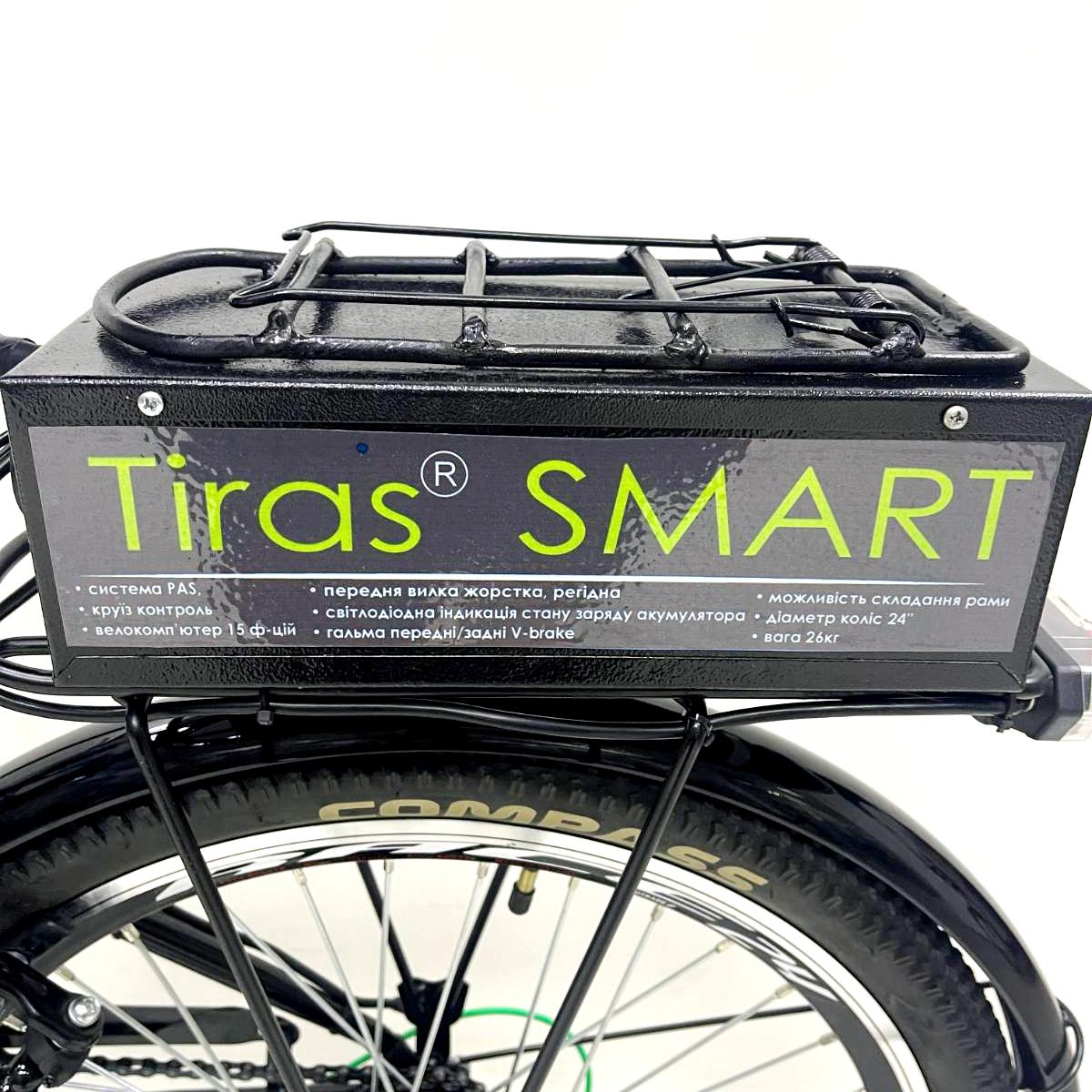 Електровелосипед TIRAS SMART 36V 350W Li-Ion 36V 15Ah 24" - фото 9