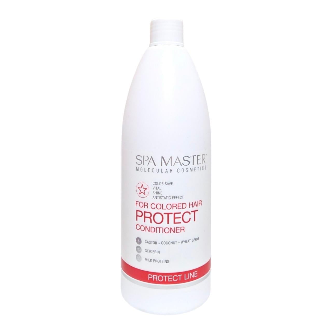 Бальзам-кондиционер для волос Protect Line Spa Master для окрашенных 970 мл (36310292)