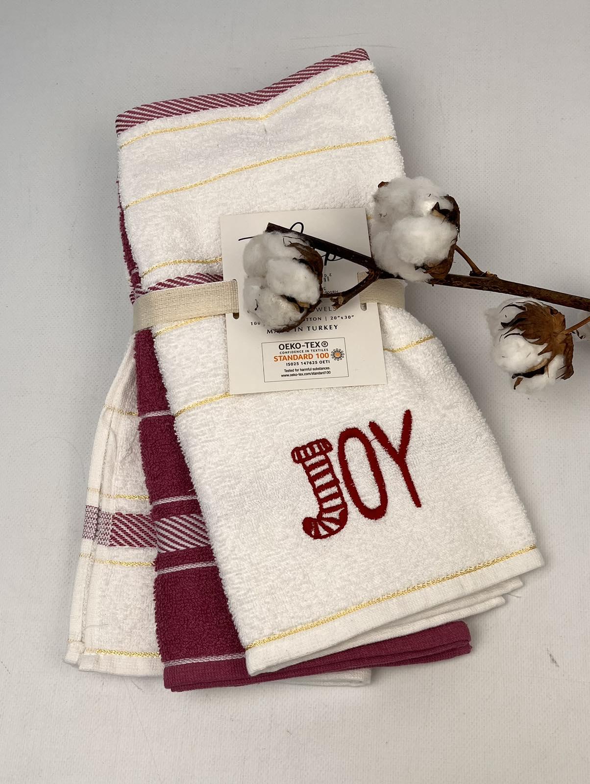 Полотенца кухонные Purple 3 шт. (CN27036)