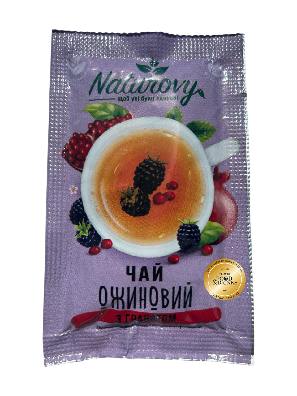 Чай ягодный ежевичный ежевичный с гранатом Naturovy 50 г (26024300)