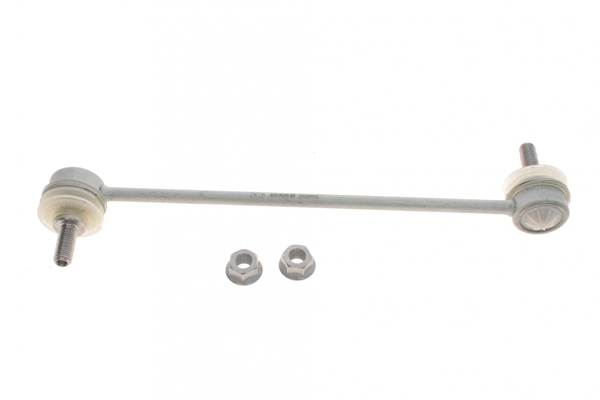 Тяга стабілізатора переднього FAG Daewoo Nubira 97- (818 0153 10)
