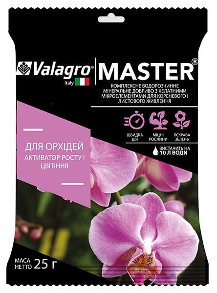 Удобрение комплексное минеральное для орхидей Valagro Master NPK 13.40.13 25 г
