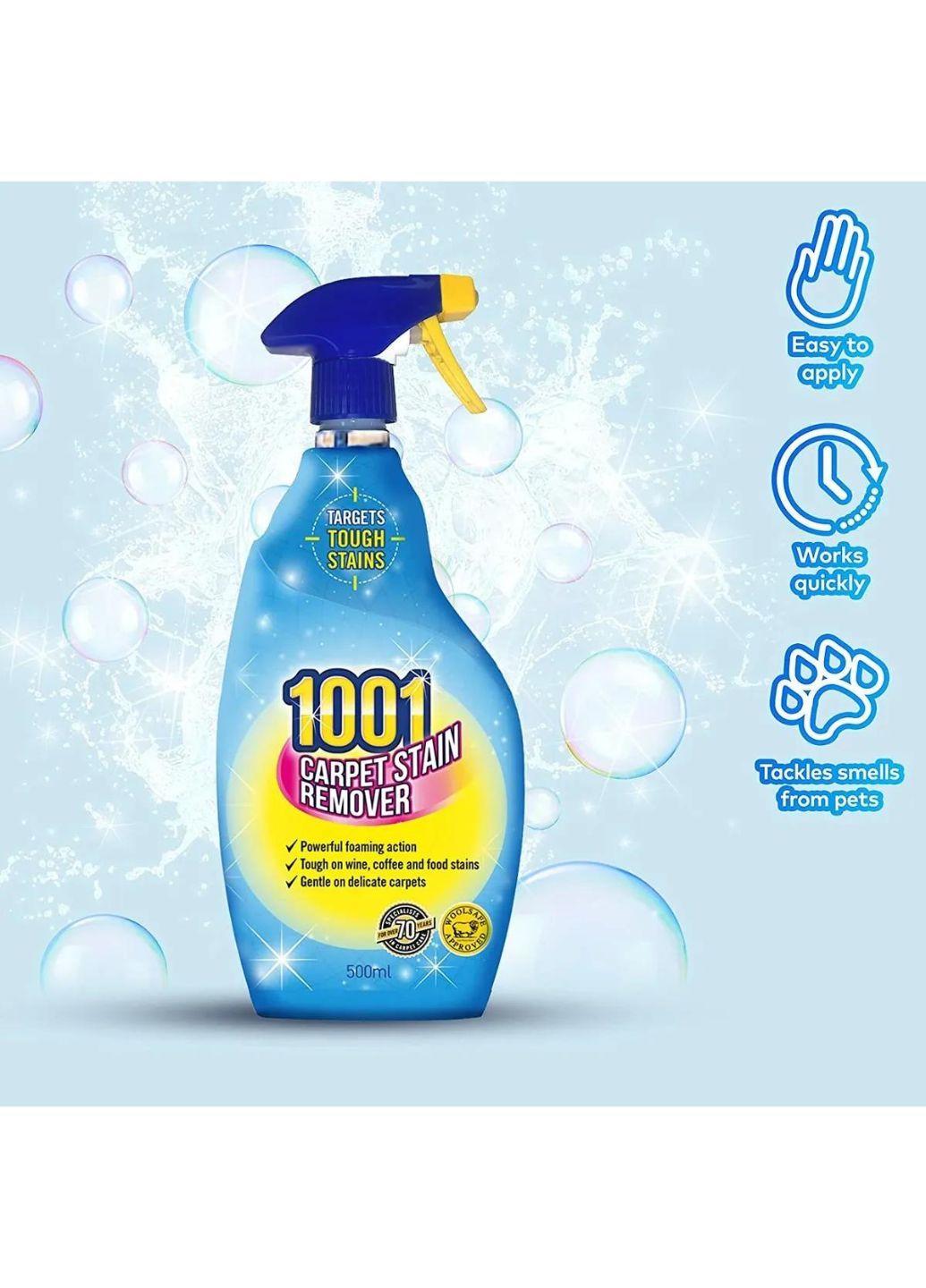 Спрей для чищення килимів та оббивки після тварин 1001 Pet Stain Remover 500 мл (Е-02012) - фото 2