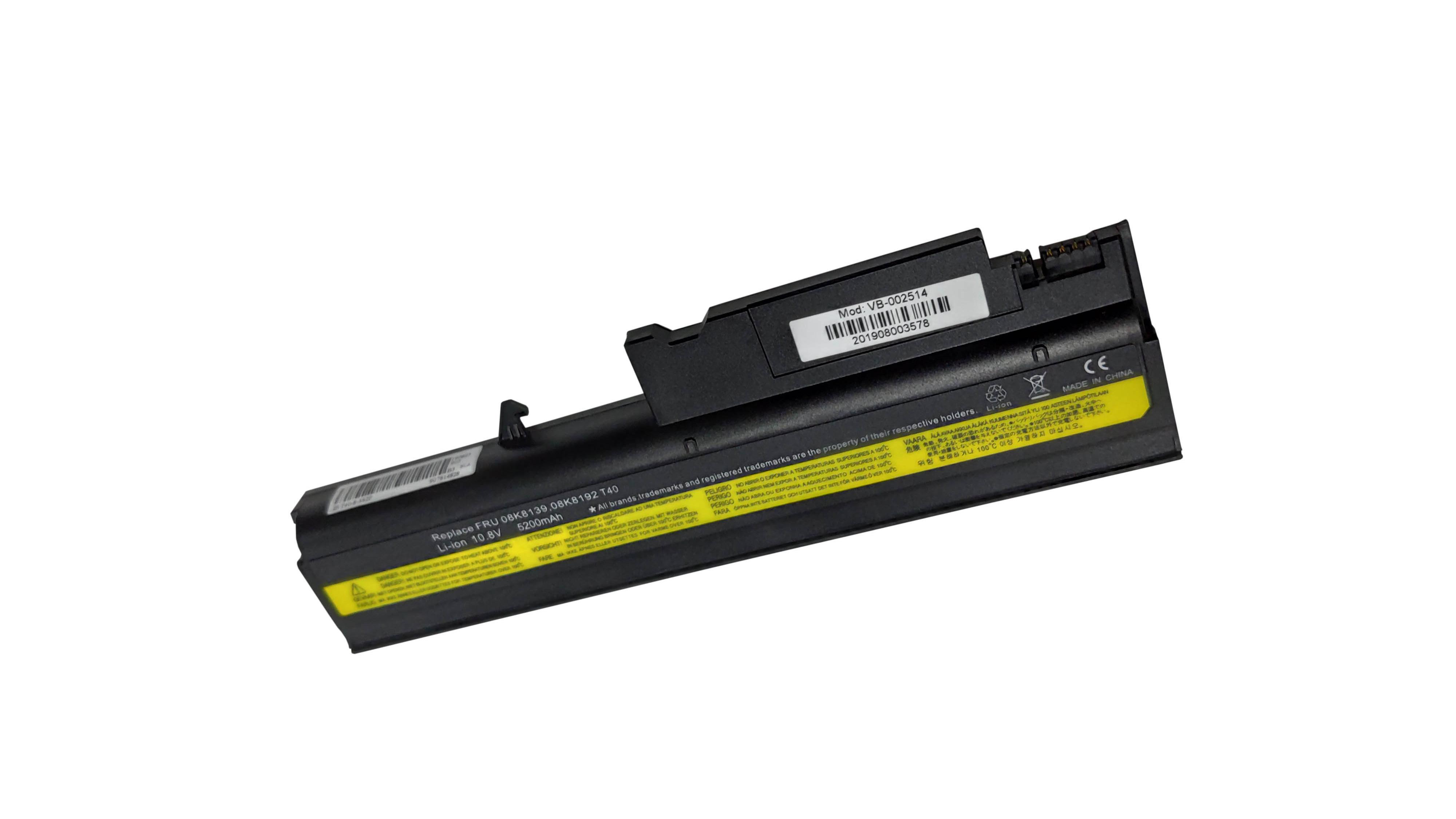 Аккумулятор для ноутбука Lenovo-IBM 08K8194 ThinkPad T42 10,8 V 5200 mAh (002514)