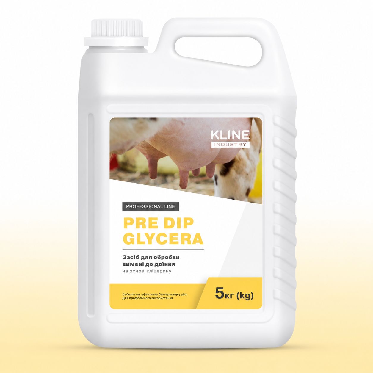Засіб до доїння на основі гліцерину PRE DIP GLYCERA KLINE 5 кг