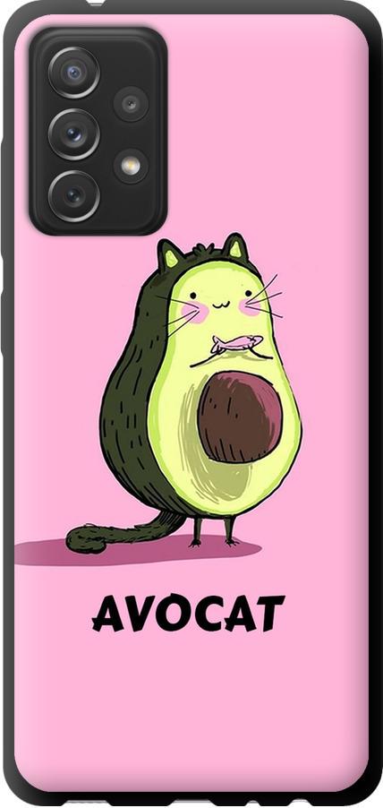 Чехол на Samsung Galaxy A72 A725F Avocat (4270b-2247-42517)