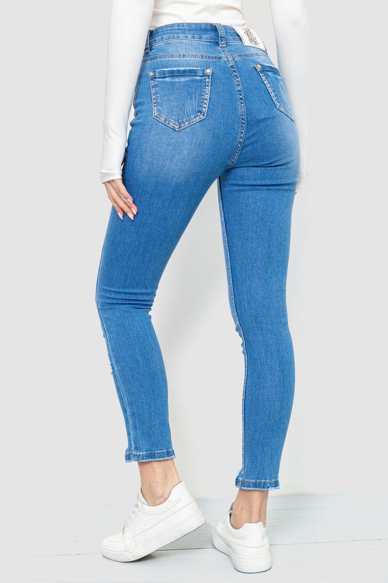 Джинси жіночі з потертостями Ager 214R1532 р. 29 Синій (65f2d47da4b9607aef04f332) - фото 4