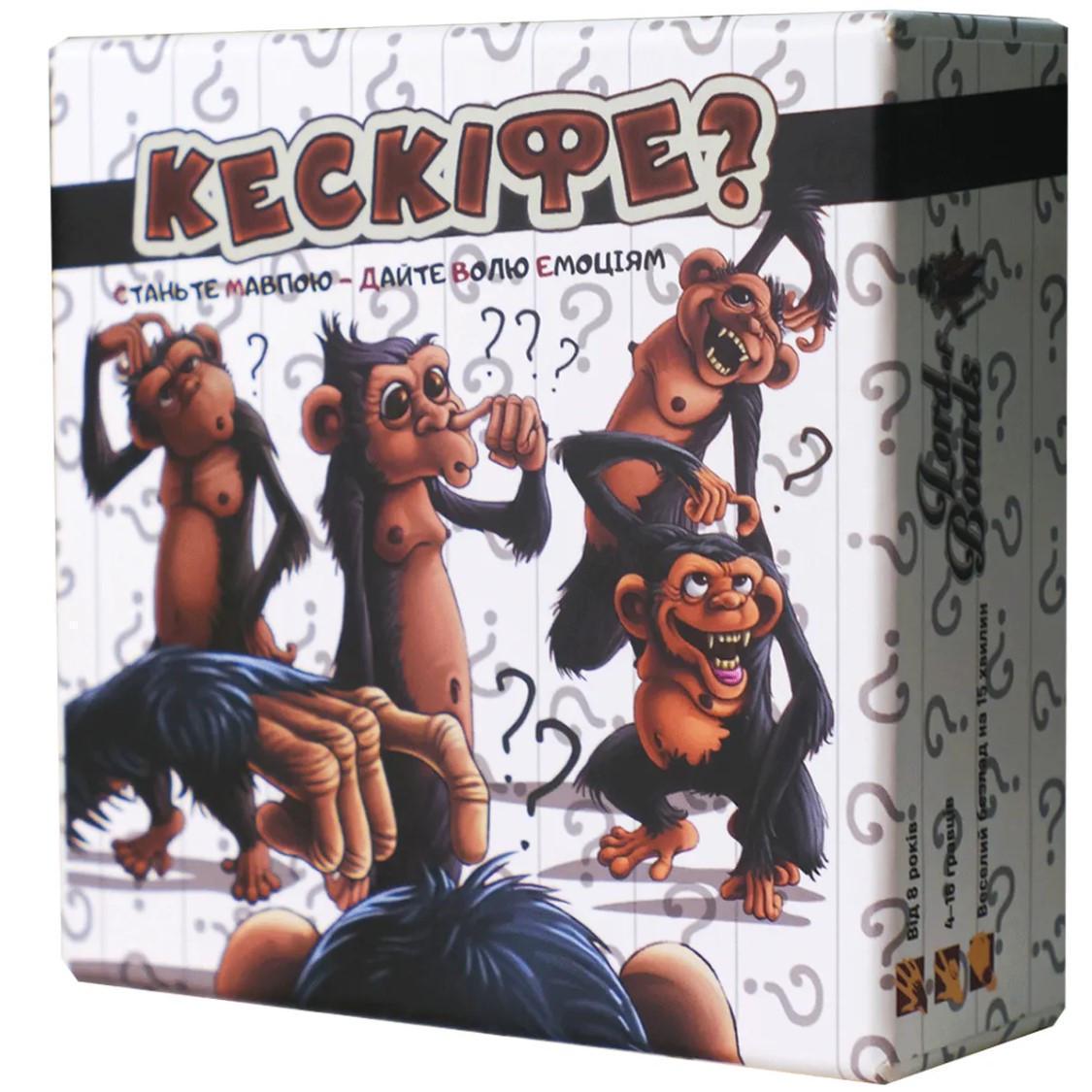 Настольная игра Кескифе (LOB2103UK)
