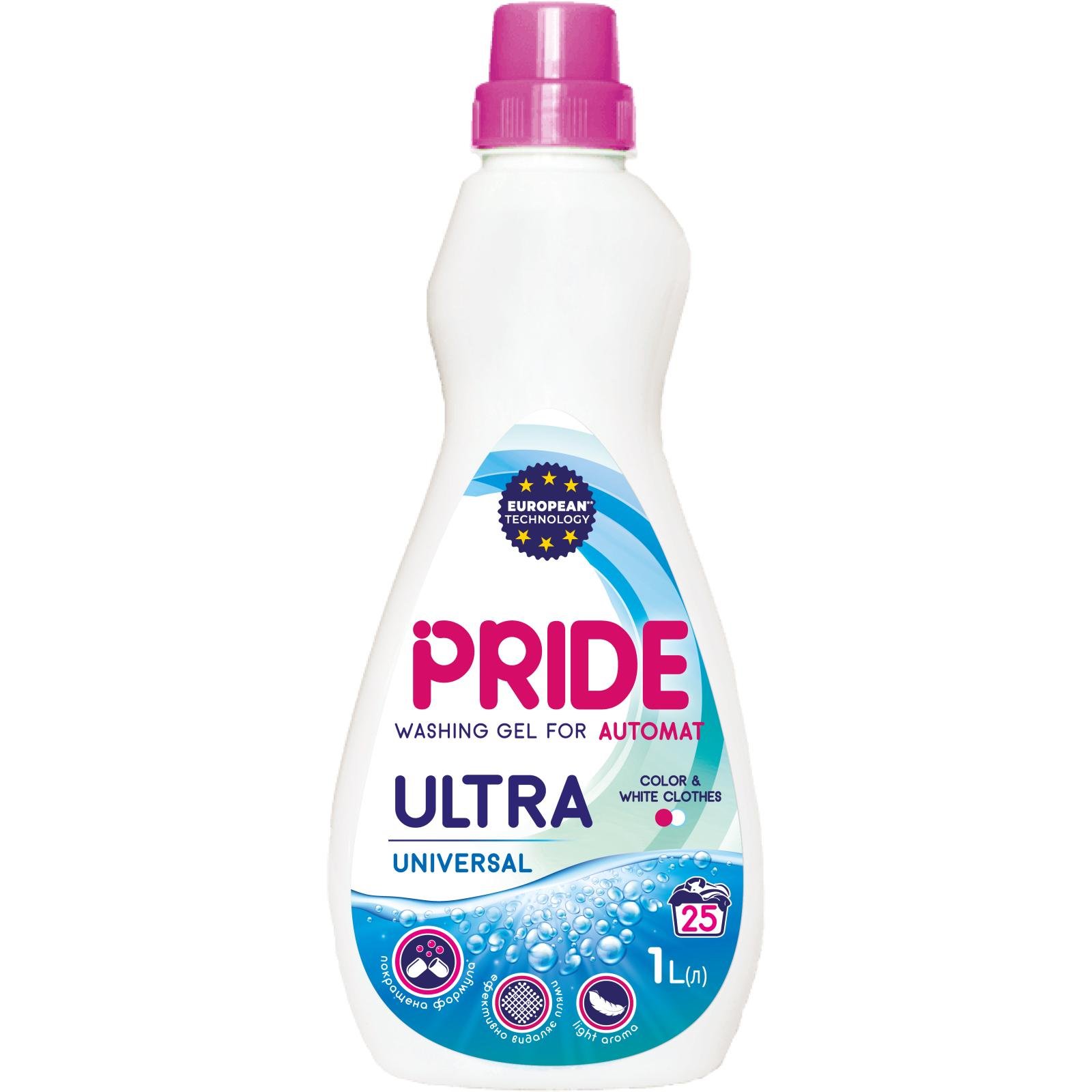 Пральний гель Pride Ultra Universal 1 л (23323122)