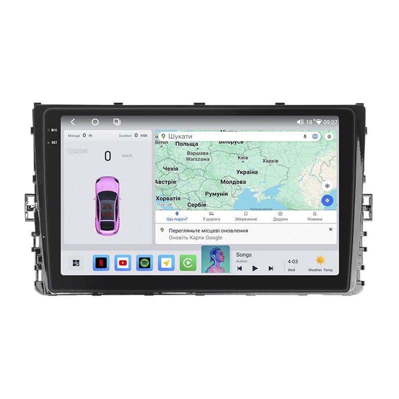 Автомагнитола Lesko для Volkswagen Arteon I Рестайлинг 2020- 4/64 QLED CarPlay 4G Wi-Fi GPS Prime 9" (22391599) Автомагнитола Lesko для Volkswagen Arteon I Рестайлинг 2020- 4/64 QLED CarPlay 4G Wi-Fi GPS Prime 9" (22391599)