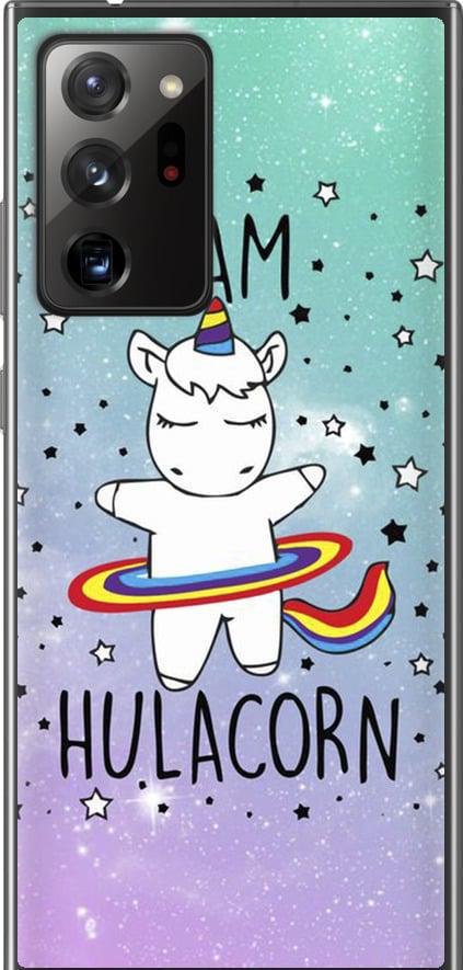 Чехол на Samsung Galaxy Note 20 Ultra I'm hulacorn (3976u-2051-42517)