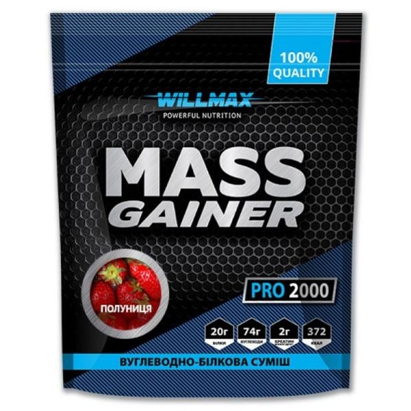 Гейнер Willmax Mass Gainer 2000 г 20 порций Strawberry (000021900)