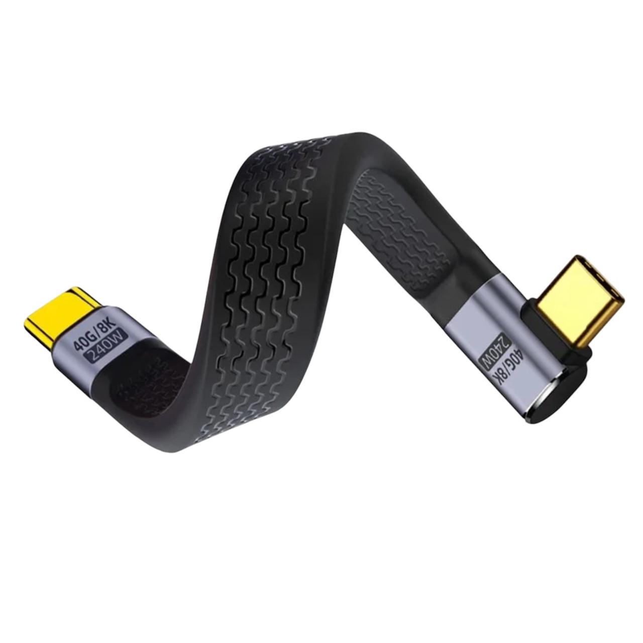 Кабель для передачи аудио-видео сигналов I-Taki USB-C 40 Gb/s 13 см быстрая зарядка 240W (000049349) - фото 2 Кабель для передачи аудио-видео сигналов I-Taki USB-C 40 Gb/s 13 см быстрая зарядка 240W (000049349) - фото 2