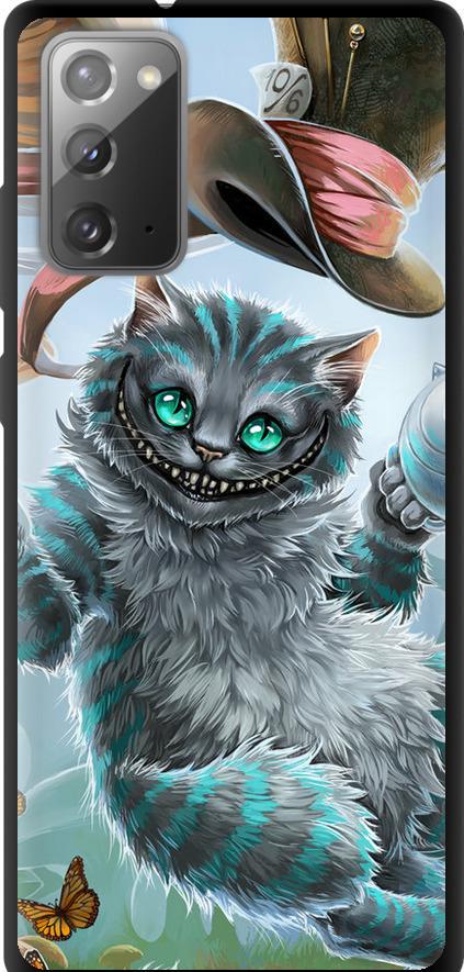 Чехол на Samsung Galaxy Note 20 Чеширский кот 2 (3993b-2036-42517) Чехол на Samsung Galaxy Note 20 Чеширский кот 2 (3993b-2036-42517)
