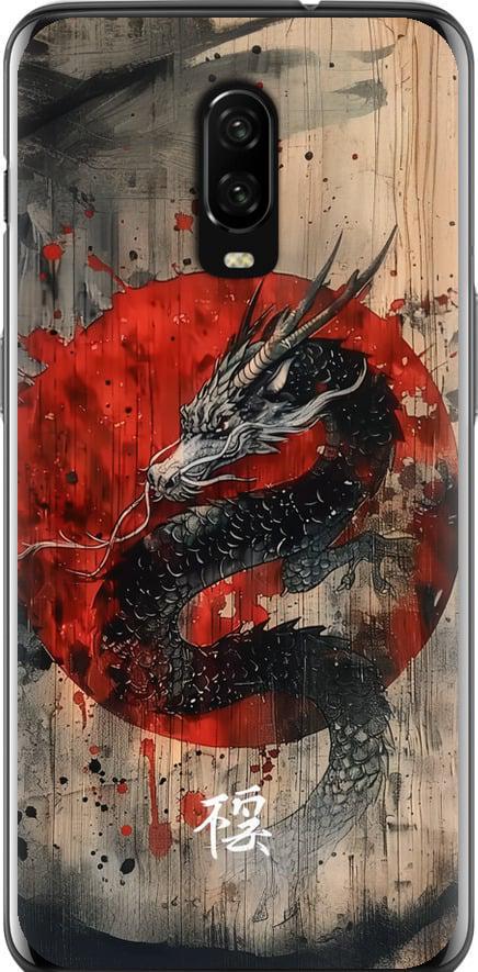 Чехол на OnePlus 6T Восточный дух (6100t-1587-42517)