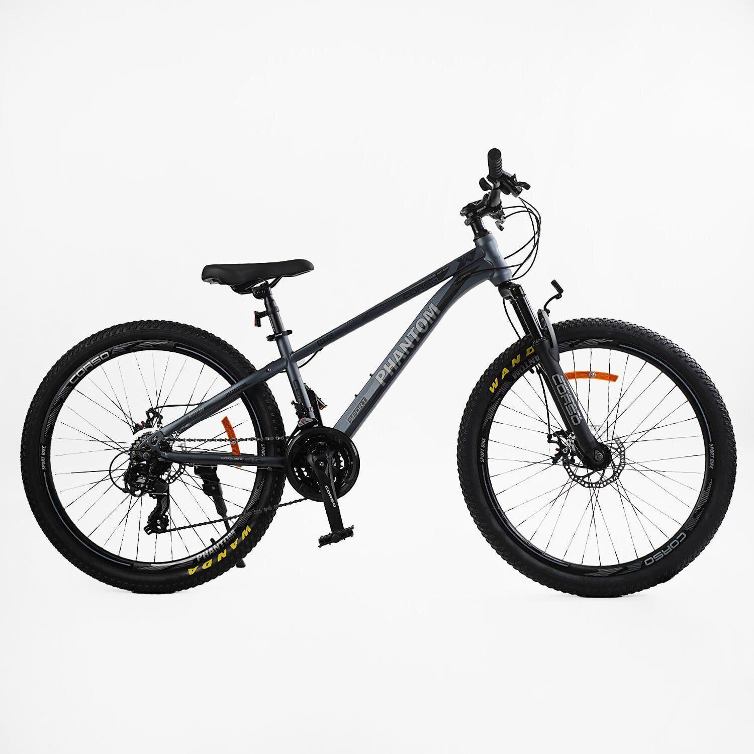 Велосипед горный Corso Phantom оборудование Saiguan 26"/13" Серый (824225244)