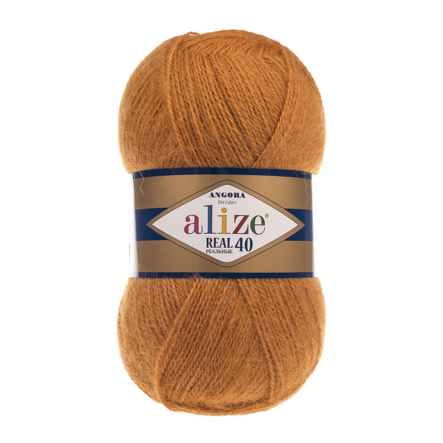 Пряжа Alize Angora Real 40 234