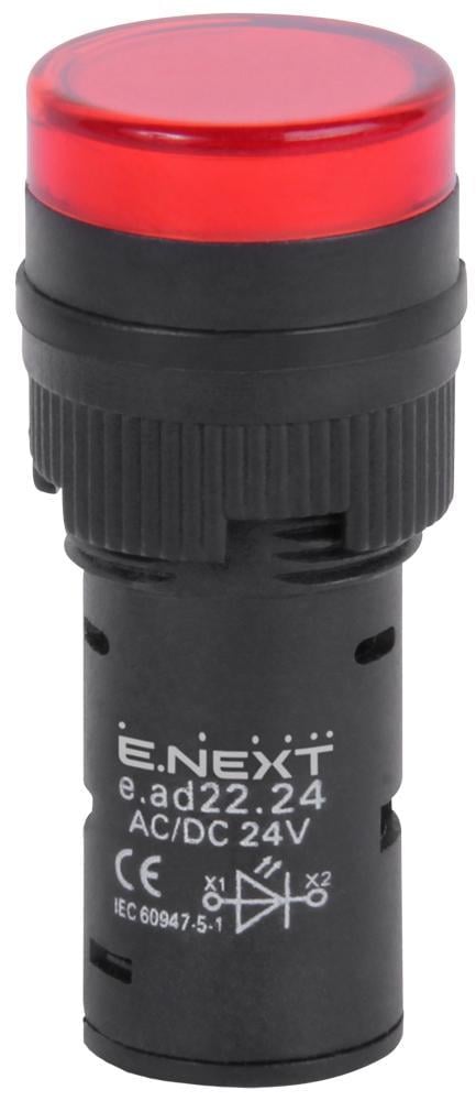 Лампа сигнальная E.NEXT e.ad22.24.red 22 мм LED 24 V АС/DC Красный (s009021)