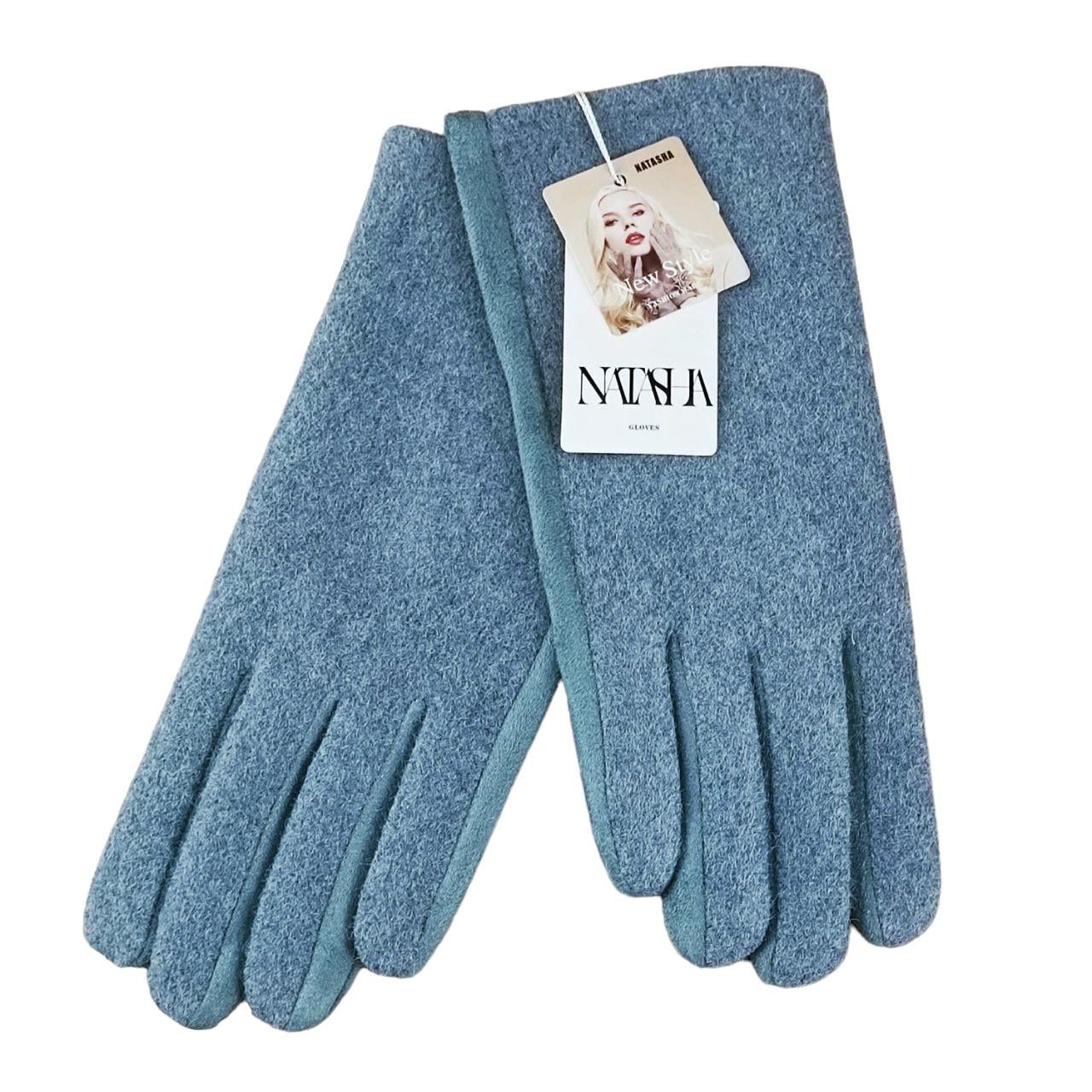 Перчатки женские сенсорные драп/пальтовая ткань S-L Голубой (47237)