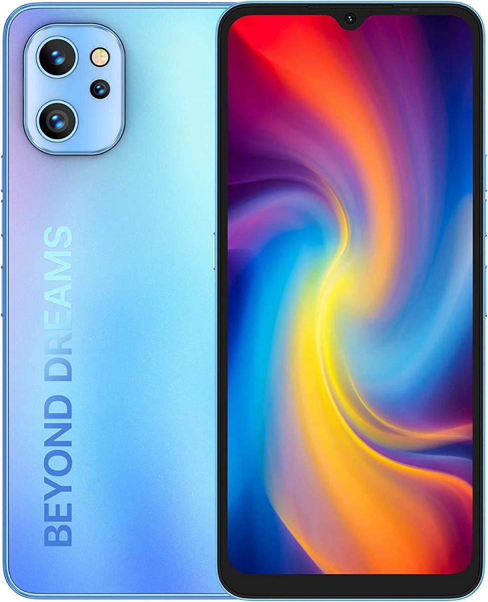 Смартфон Umidigi A13 Pro 6/128Gb Dual Sim Galaxy Blue